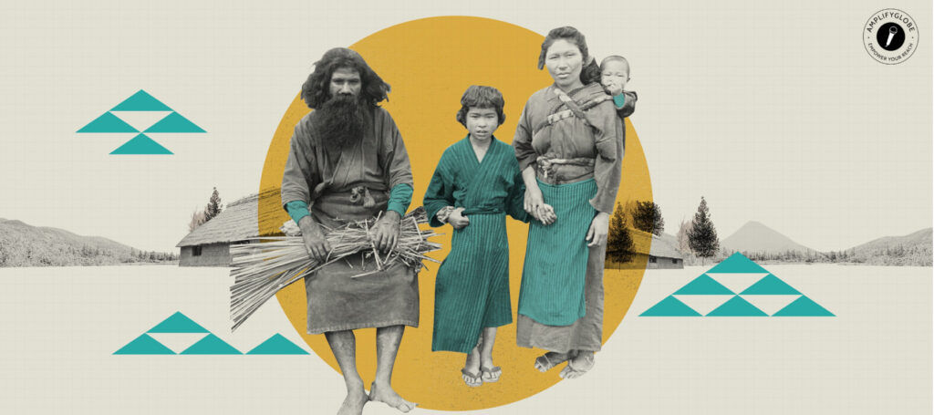 The ainu people